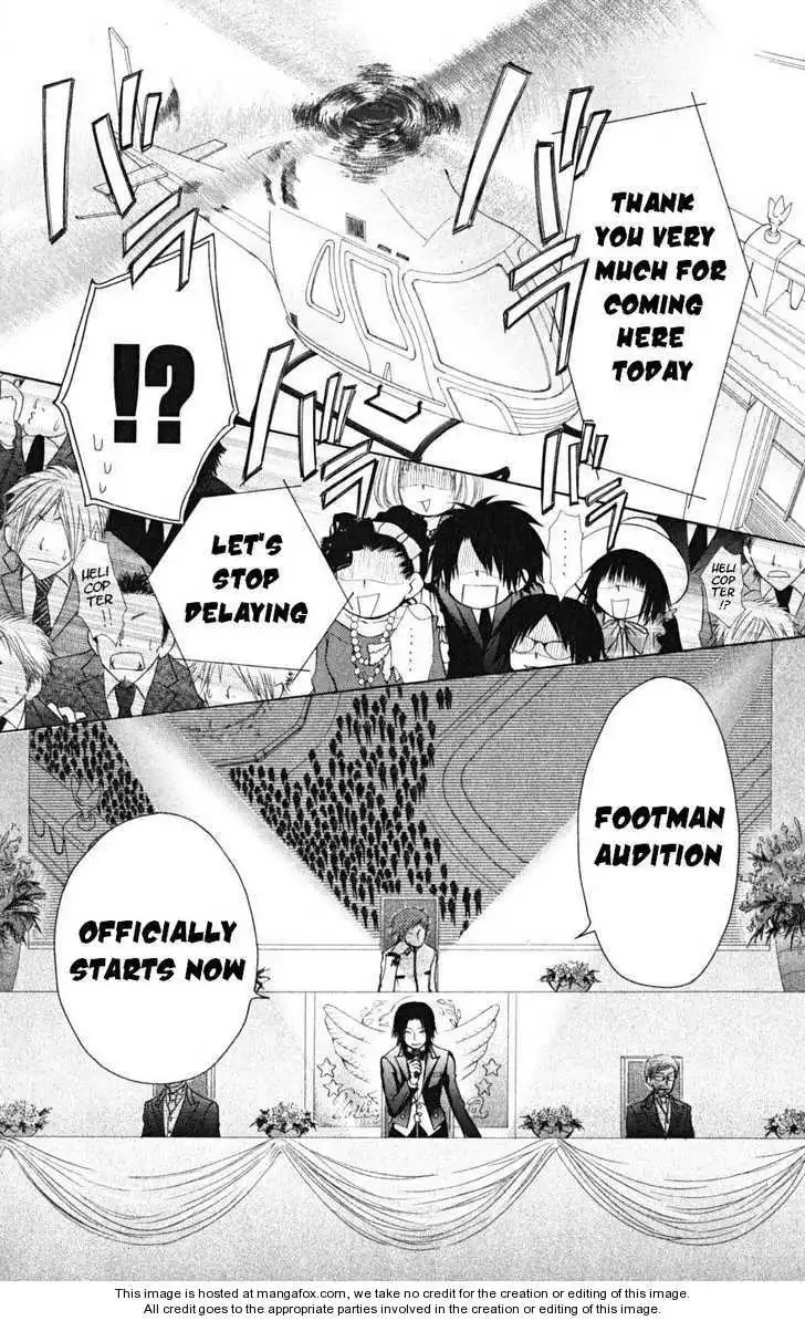 Kaichou Wa Maid-sama! Chapter 22 7